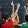 Oferta de empleo:  Profesor/a de clase de refuerzo